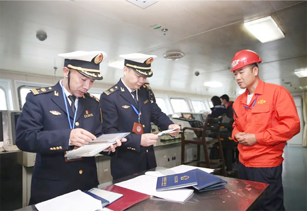 海南海事局出臺四項海員制度實現海南自貿港海員管理制度集成創新重大突破