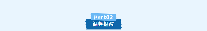 游艇安全|游艇險情事故典型案例
