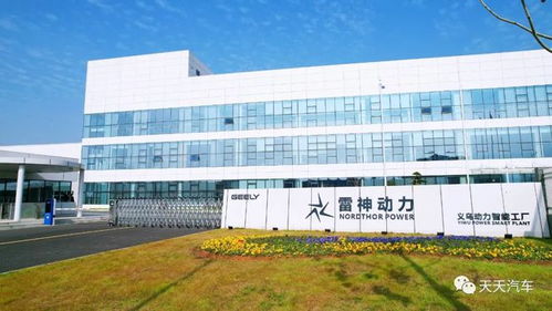 突破關(guān)鍵技術(shù),雷神智擎hi x成為混動(dòng)領(lǐng)域天花板