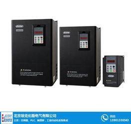 變頻器節能維護 自動化配套服務 在線咨詢 變頻器節能