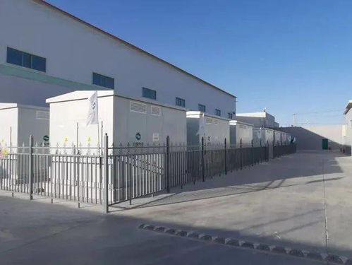 國(guó)網(wǎng)上海綜能特約協(xié)辦2021中國(guó)綜合能源服務(wù)數(shù)字化融合發(fā)展大會(huì)