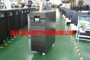 火災(zāi)監(jiān)控電氣報(bào)價(jià) 廠家