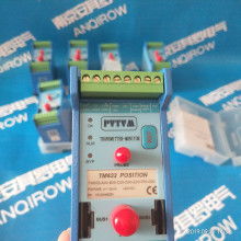 南京安其羅電氣有限責任公司 ?？藗愃闺姎猱a品的卓越供應商